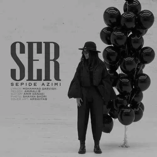 دانلود آهنگ سر از سپیده عظیمی